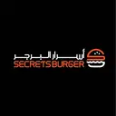 أسرار البرجر -  خميس مشيط - احد رفيده - سحابي (داخل جست بي برجر )